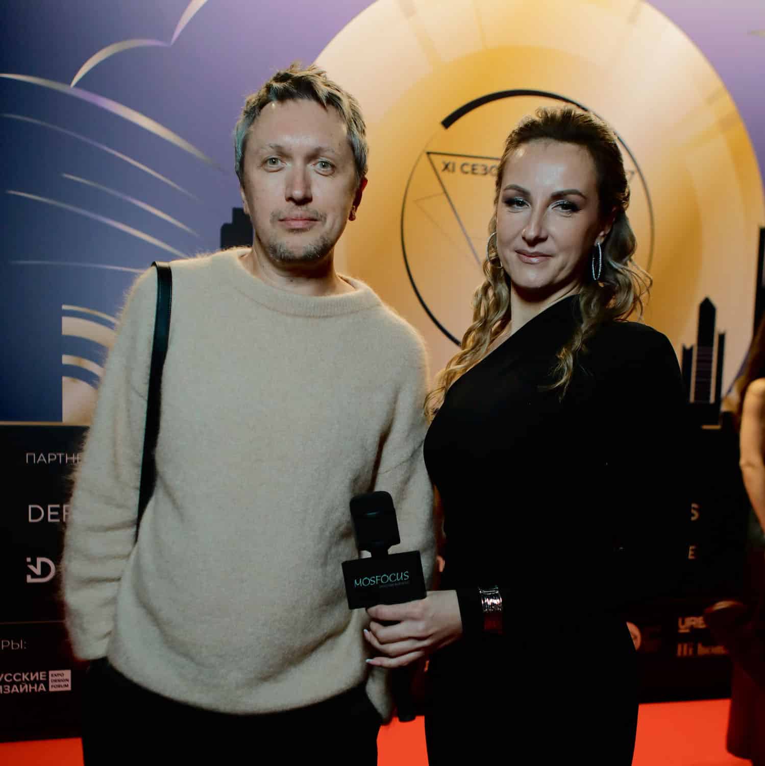 Дмитрий Логинов предметный дизайн интерьер визуальная коммуникация