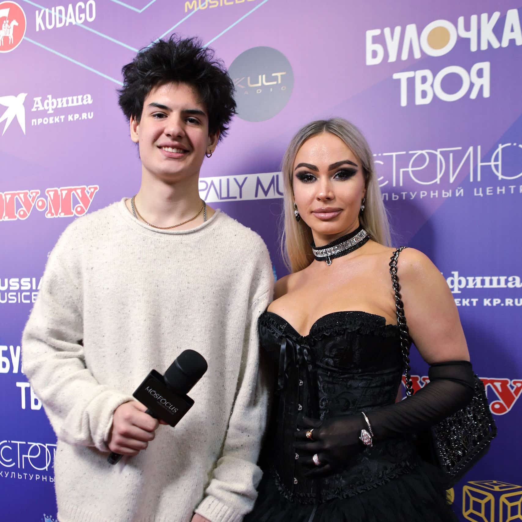 Ксения Беллавита Bloggers Music Awards 2026 премьера песни Не привыкай