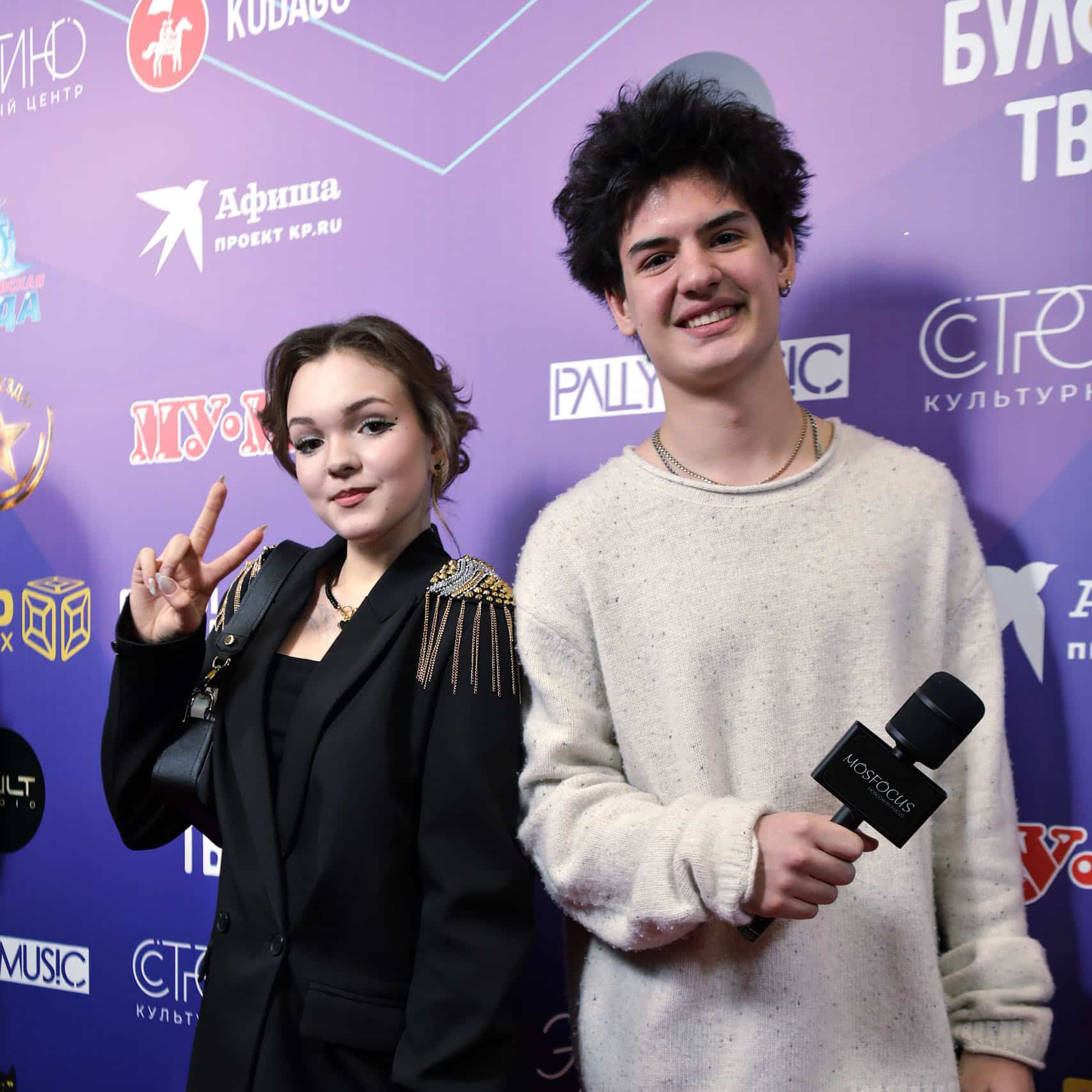 ALiEN Polly Versace Bloggers Music Awards 2026 премьера трека