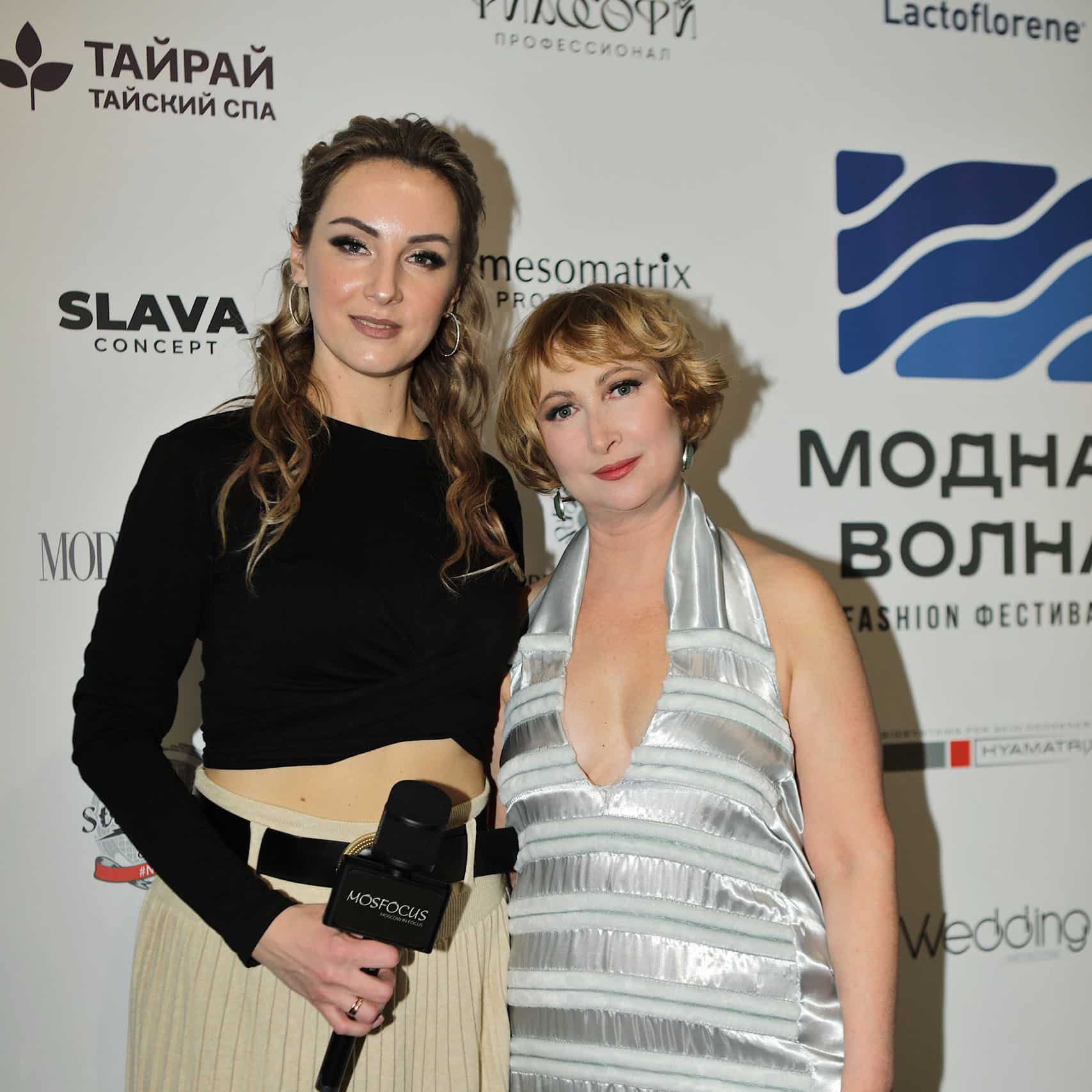 Натали Хил зимняя коллекция экомода дизайнер одежды