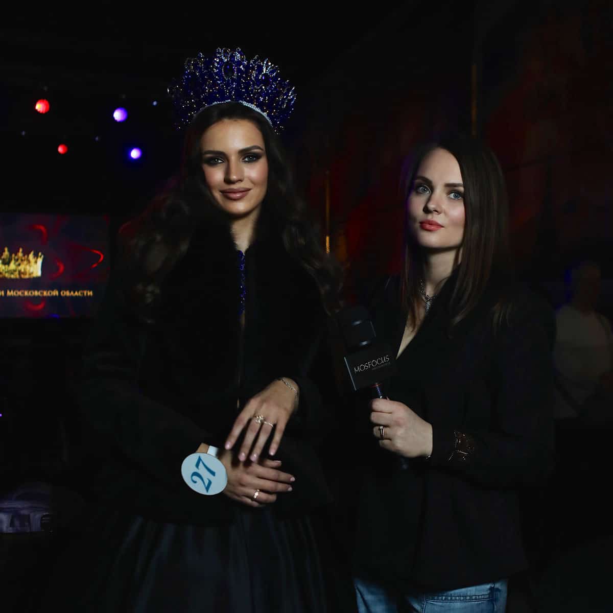 Алеся Трушникова участница конкурса королева москвы 2026