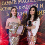 Микаэла Келлер интервью MosFocus